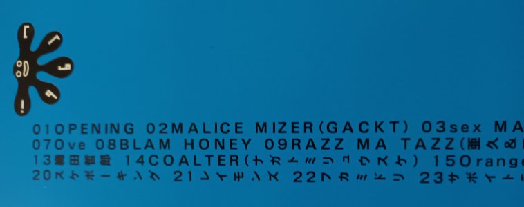 20230330_203027.jpg