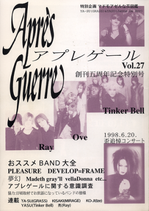 1711266142966.png